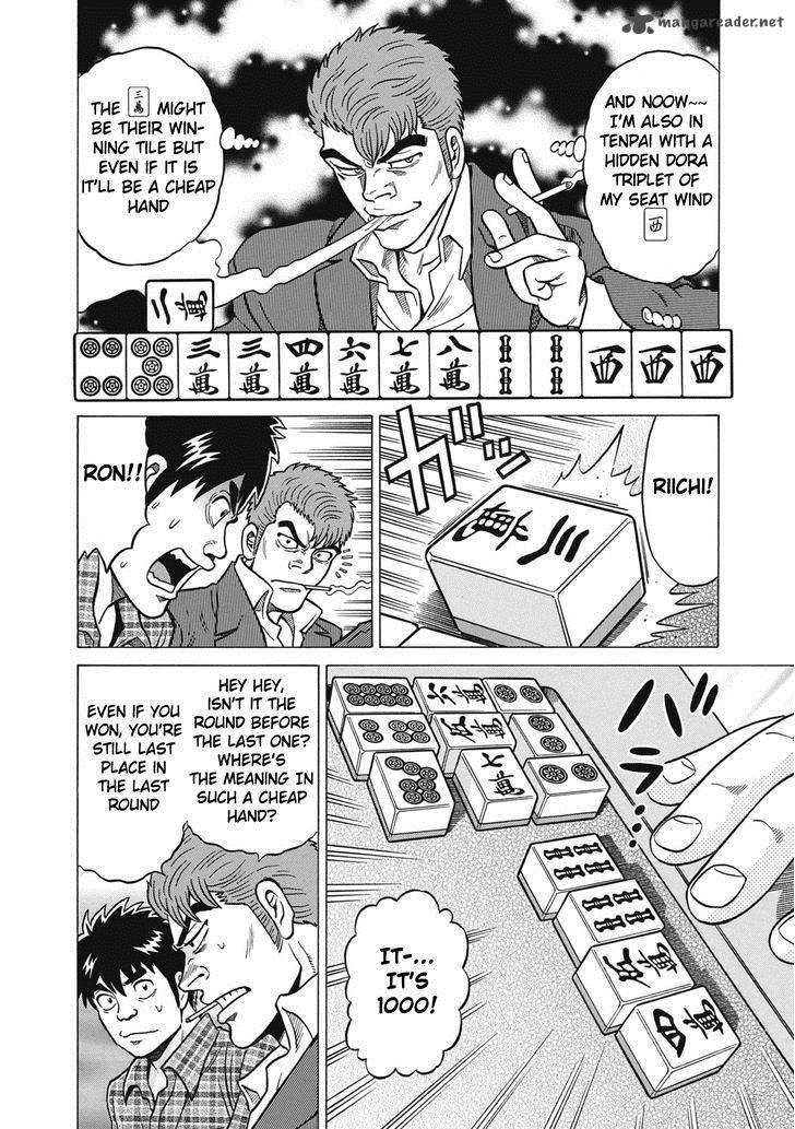 Tetsunaki No Kirinji Chapter 34 Page 20