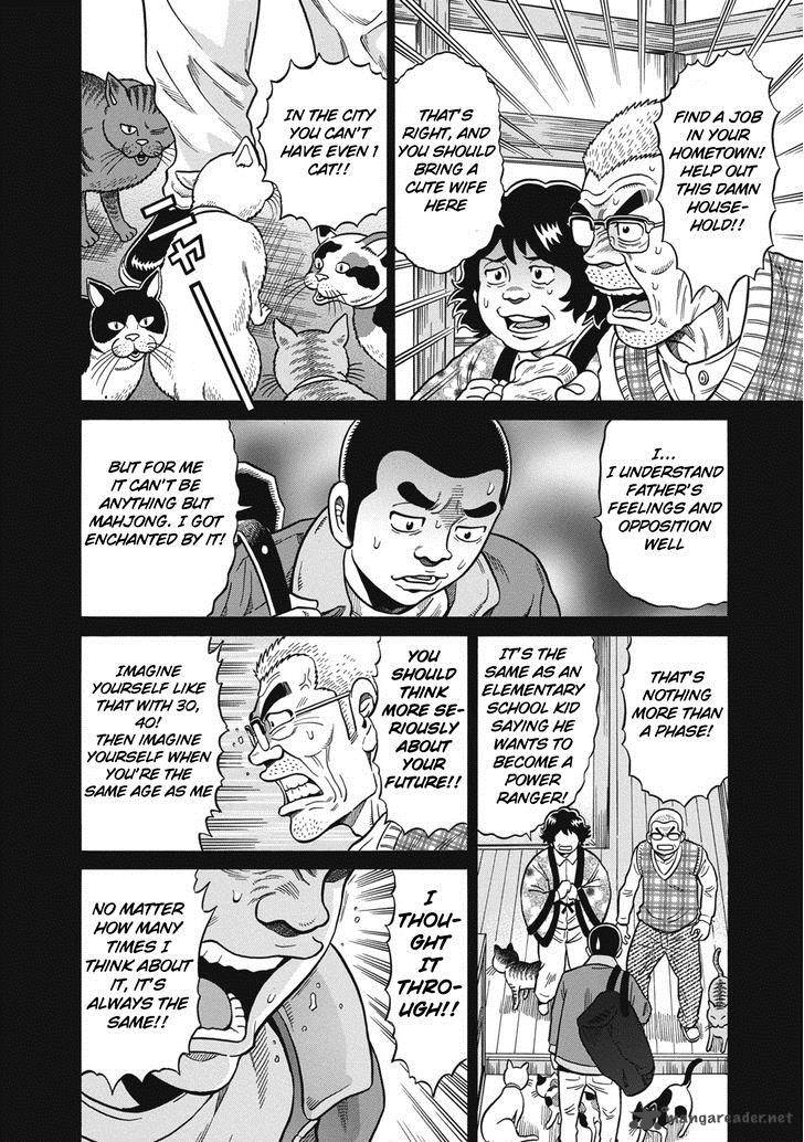 Tetsunaki No Kirinji Chapter 34 Page 8