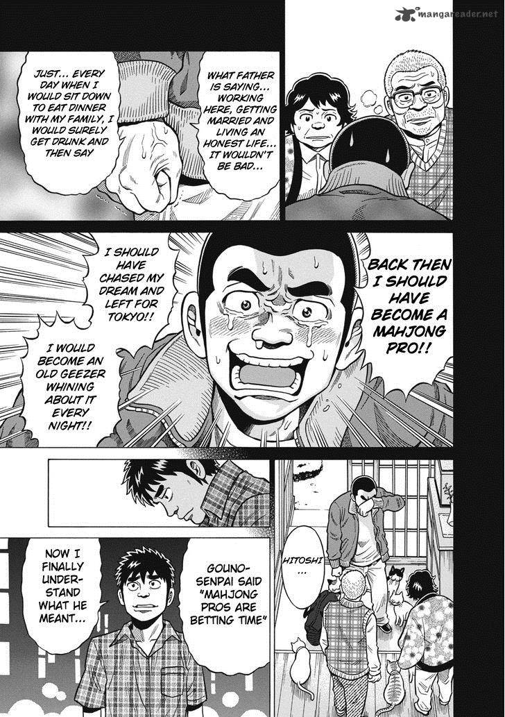 Tetsunaki No Kirinji Chapter 34 Page 9