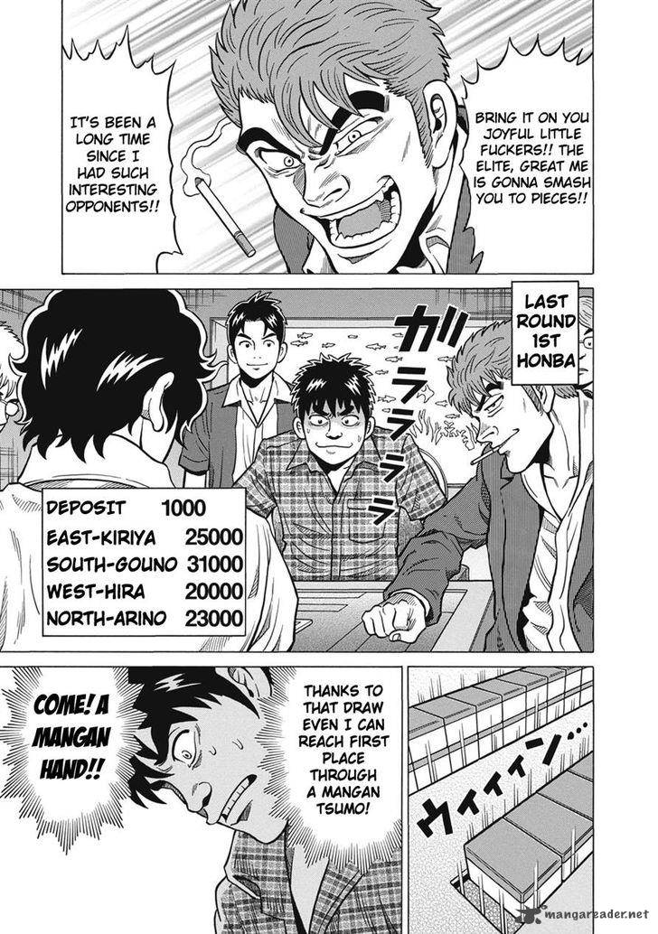 Tetsunaki No Kirinji Chapter 35 Page 11