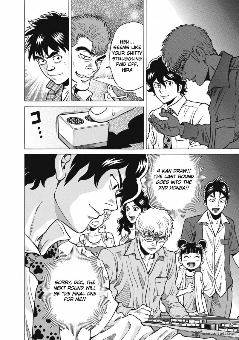 Tetsunaki No Kirinji Chapter 37 Page 22