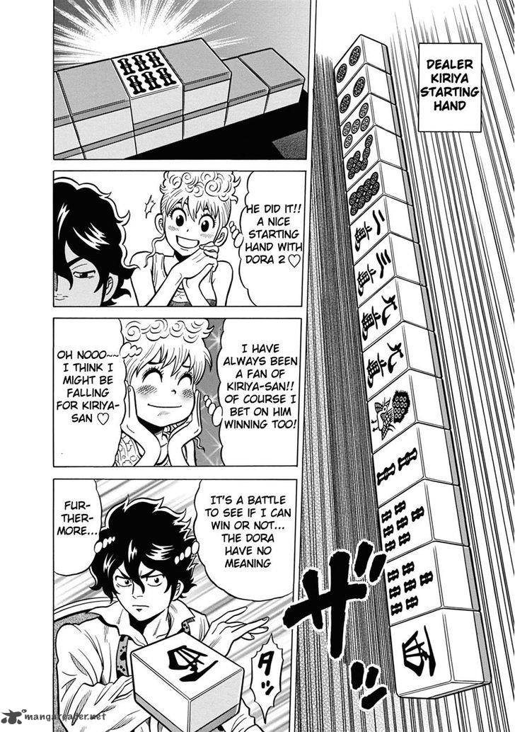 Tetsunaki No Kirinji Chapter 38 Page 12