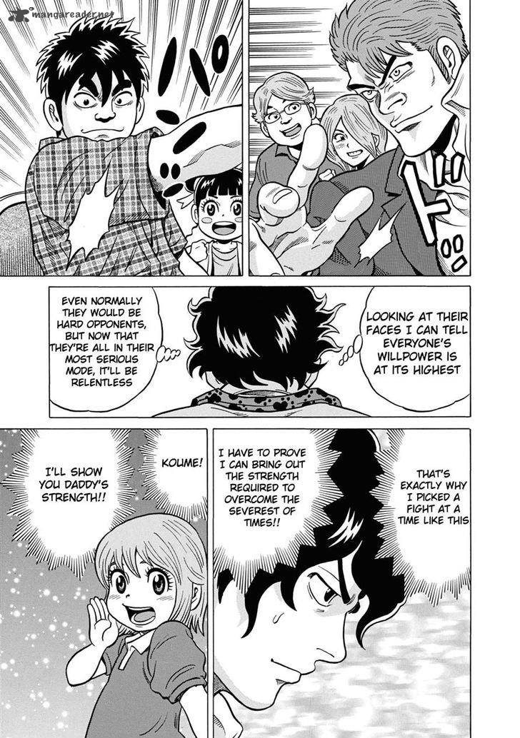 Tetsunaki No Kirinji Chapter 38 Page 13