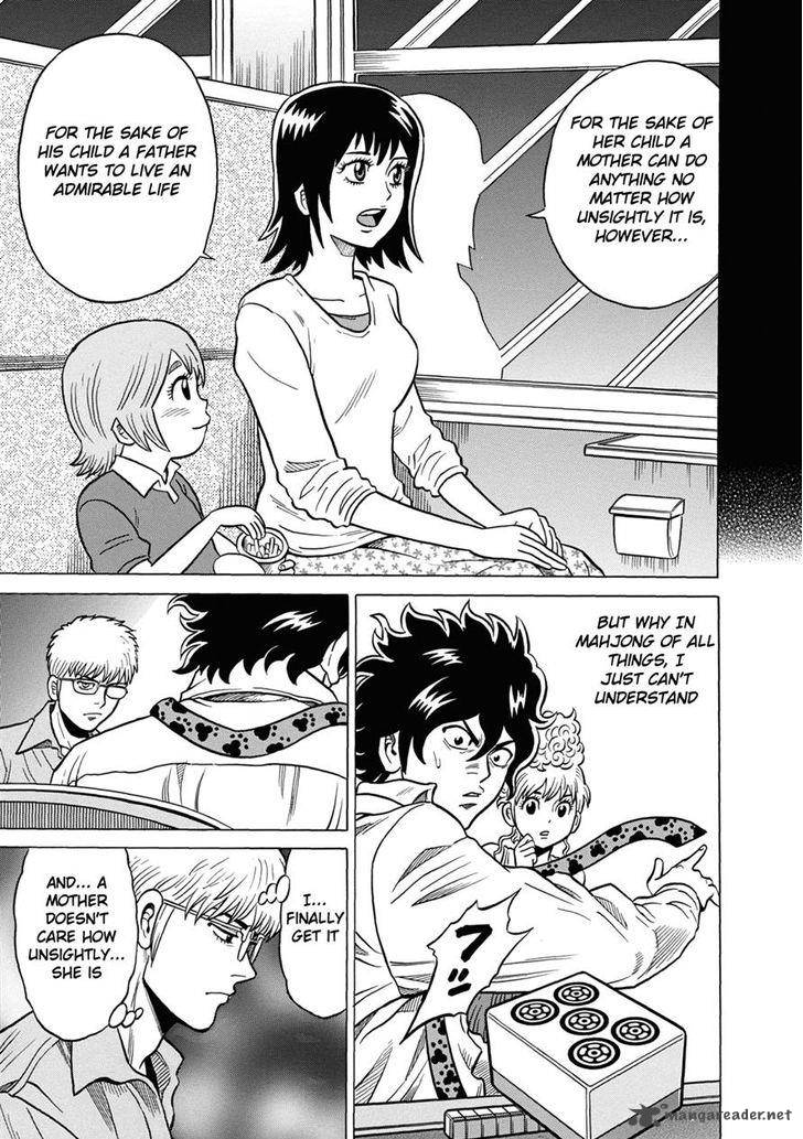 Tetsunaki No Kirinji Chapter 38 Page 17