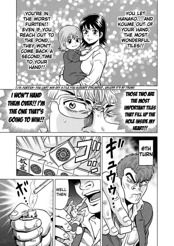 Tetsunaki No Kirinji Chapter 38 Page 19