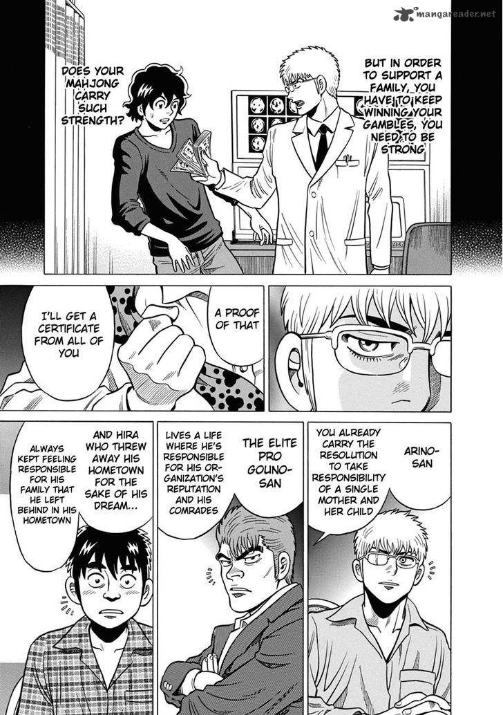 Tetsunaki No Kirinji Chapter 38 Page 7