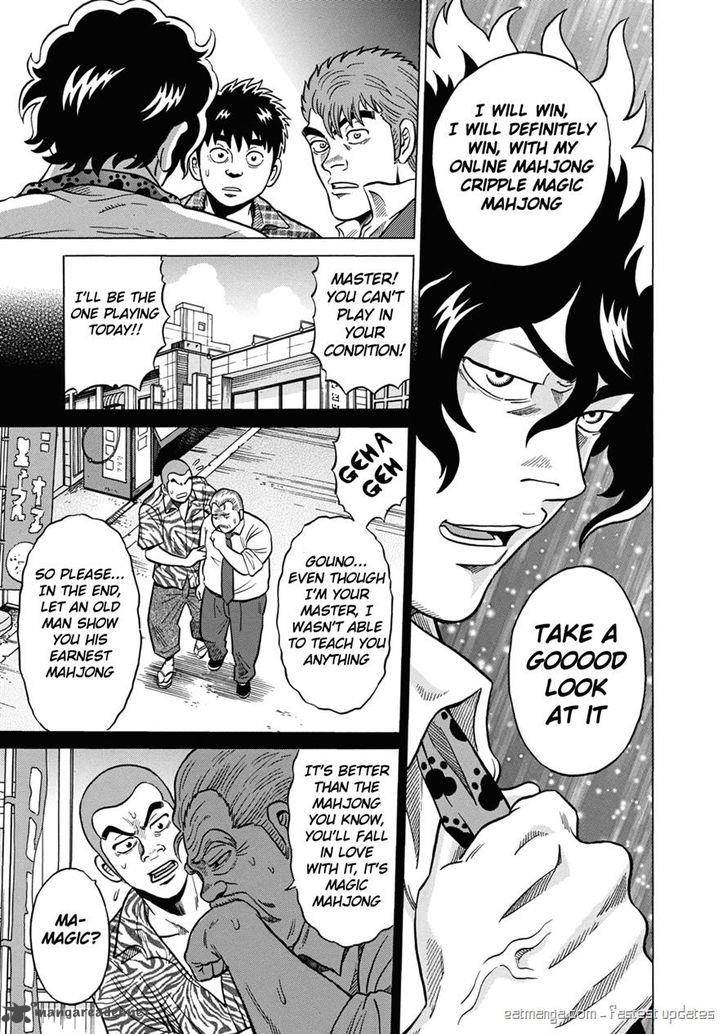 Tetsunaki No Kirinji Chapter 38 Page 9