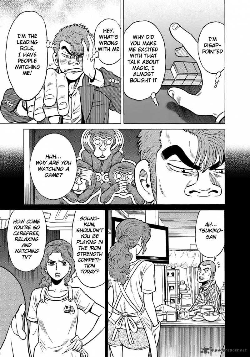 Tetsunaki No Kirinji Chapter 39 Page 17