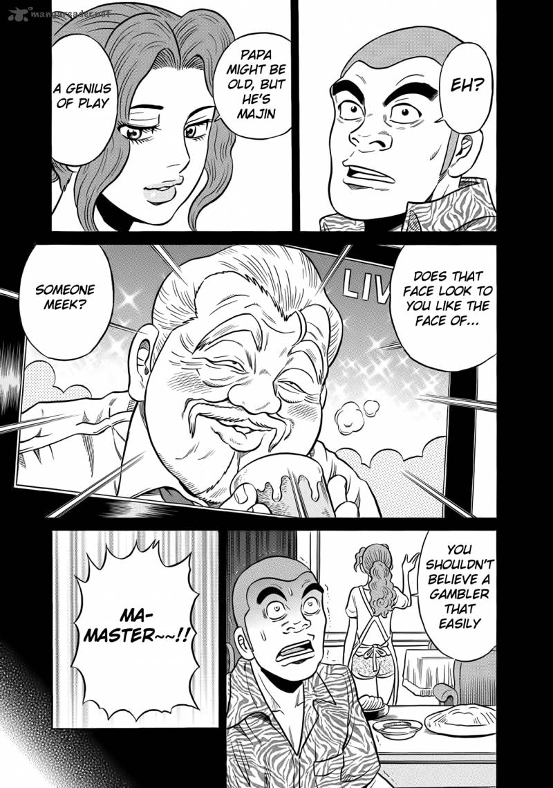 Tetsunaki No Kirinji Chapter 39 Page 19
