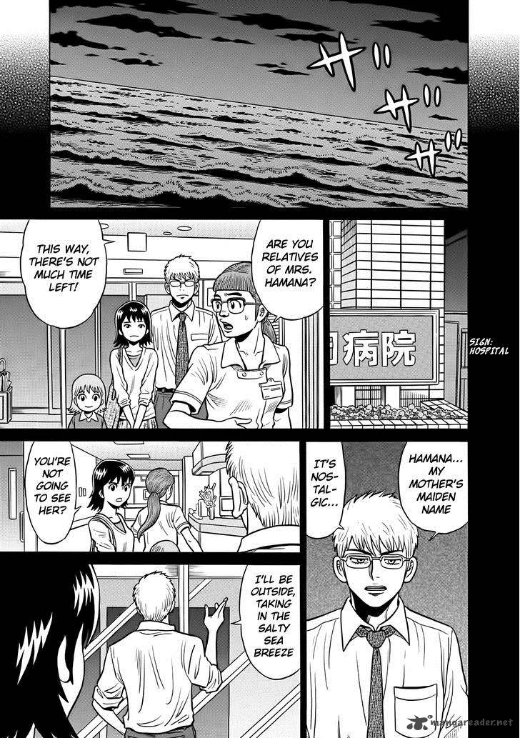 Tetsunaki No Kirinji Chapter 40 Page 13