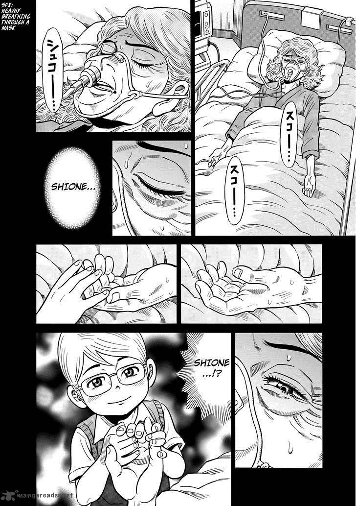 Tetsunaki No Kirinji Chapter 40 Page 14