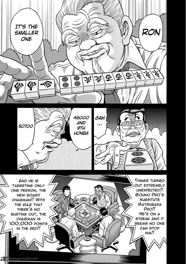 Tetsunaki No Kirinji Chapter 40 Page 5