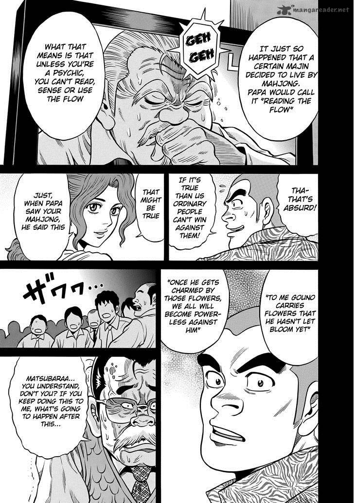 Tetsunaki No Kirinji Chapter 40 Page 7