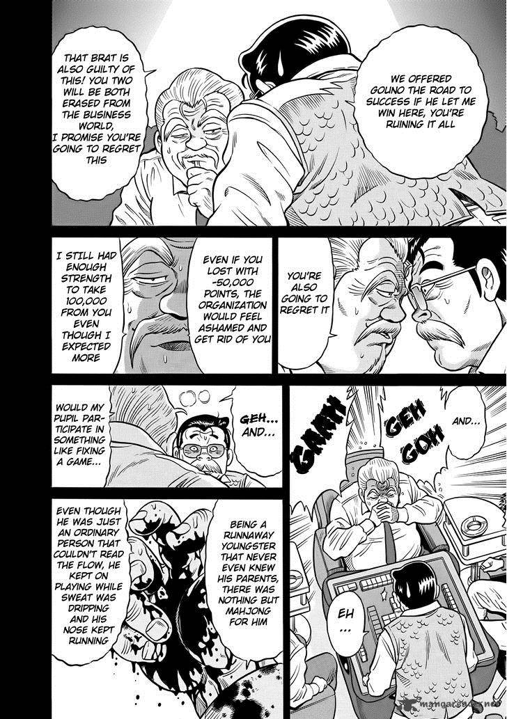 Tetsunaki No Kirinji Chapter 40 Page 8