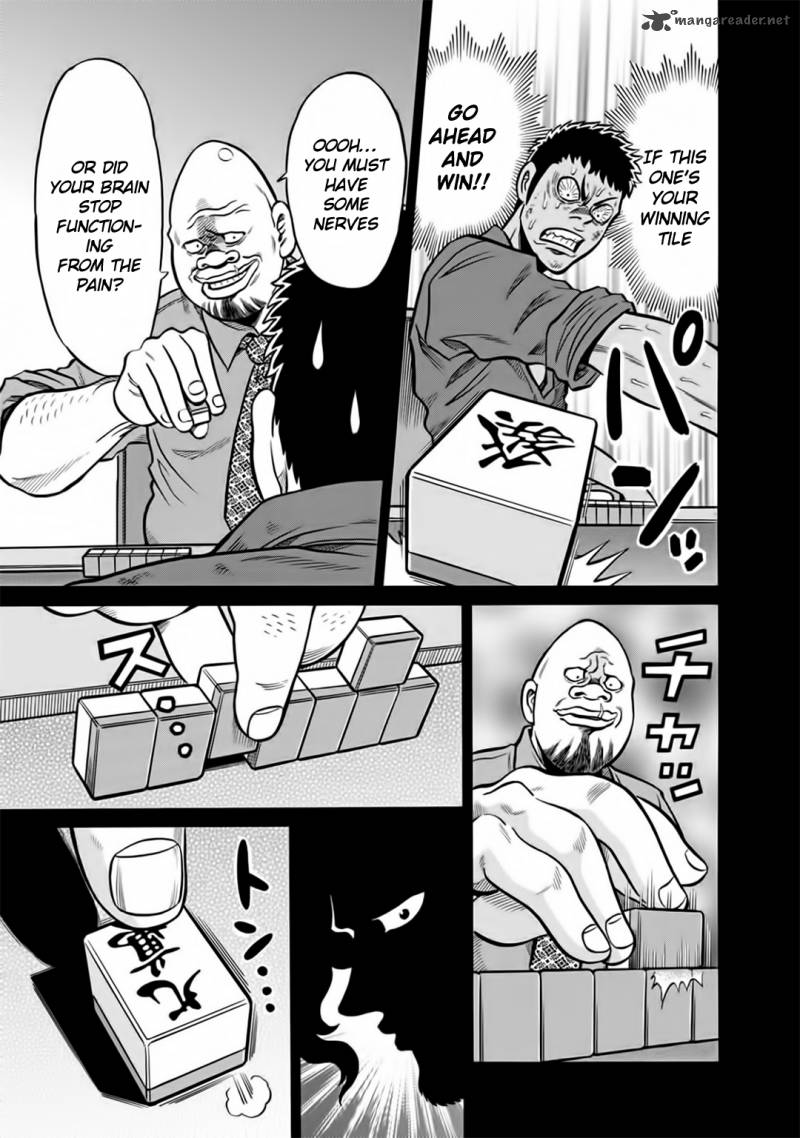Tetsunaki No Kirinji Chapter 43 Page 11
