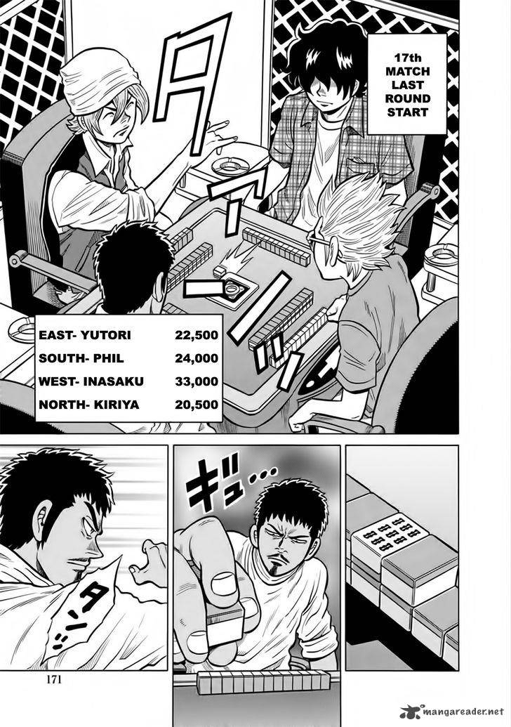 Tetsunaki No Kirinji Chapter 49 Page 5