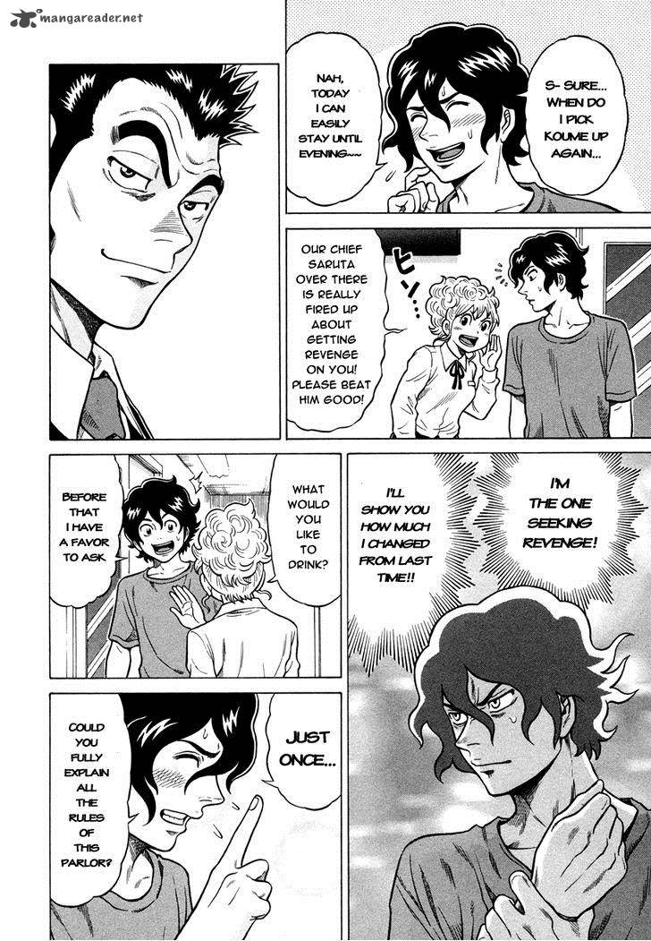 Tetsunaki No Kirinji Chapter 5 Page 6