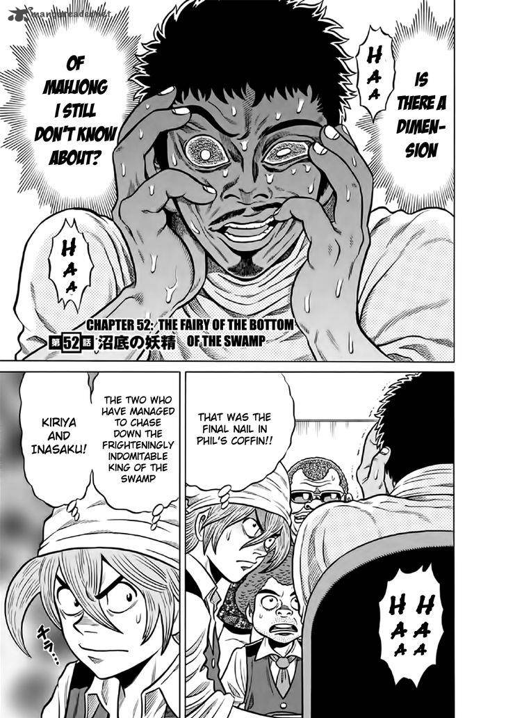 Tetsunaki No Kirinji Chapter 52 Page 1