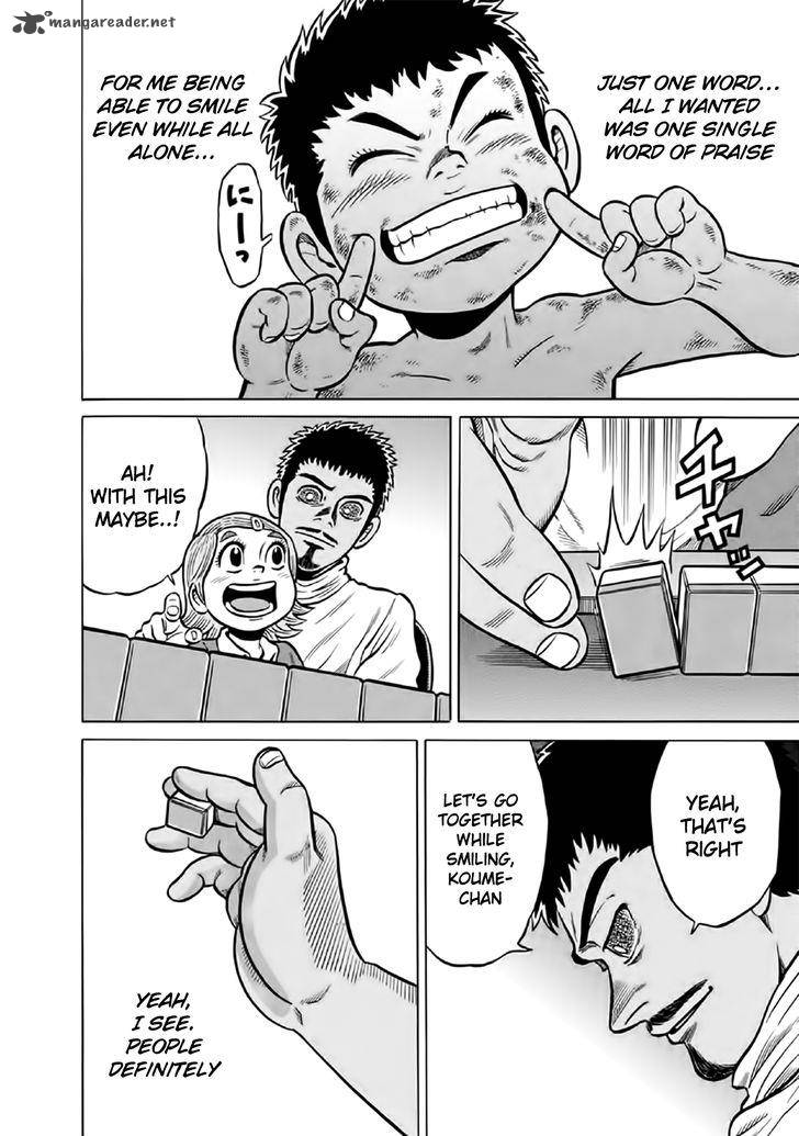 Tetsunaki No Kirinji Chapter 54 Page 10