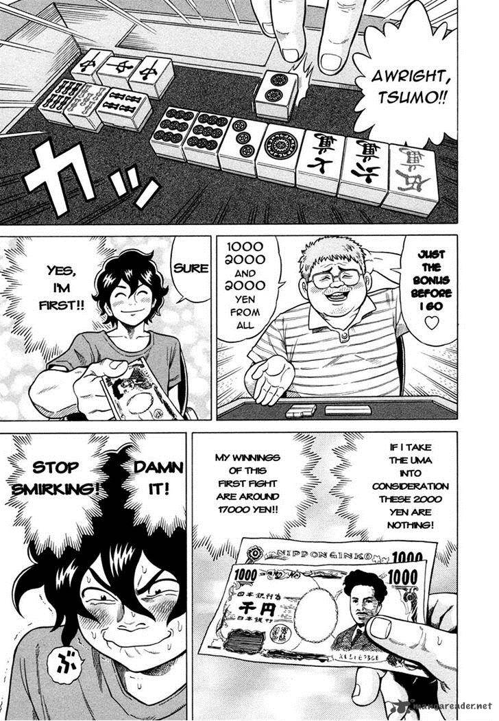 Tetsunaki No Kirinji Chapter 6 Page 11