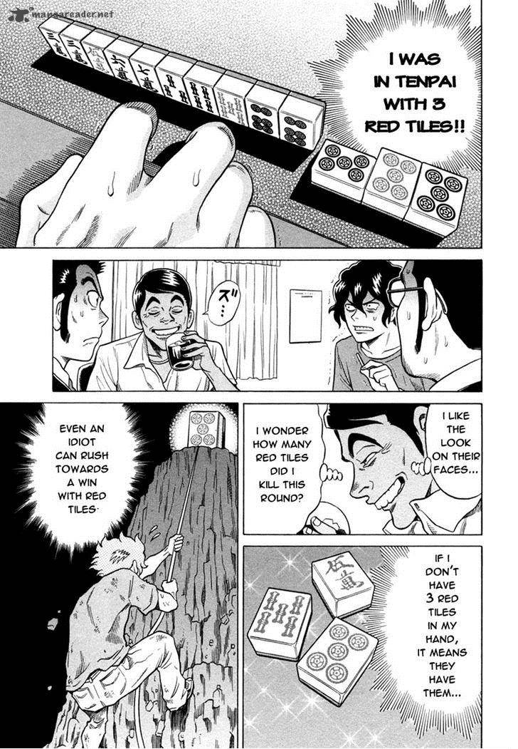 Tetsunaki No Kirinji Chapter 6 Page 21