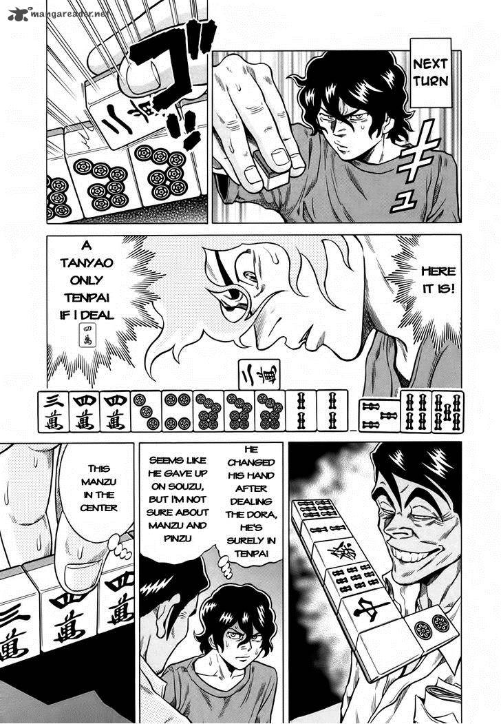 Tetsunaki No Kirinji Chapter 9 Page 15