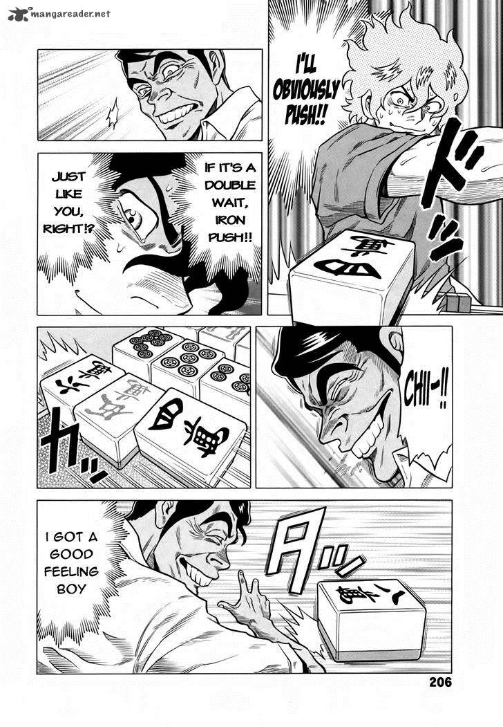 Tetsunaki No Kirinji Chapter 9 Page 16