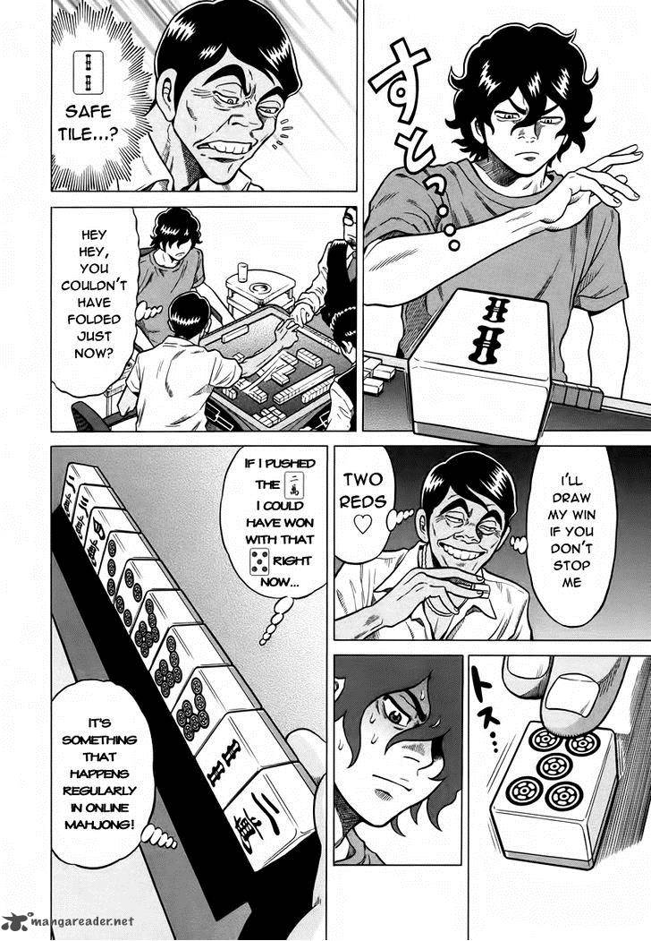 Tetsunaki No Kirinji Chapter 9 Page 18