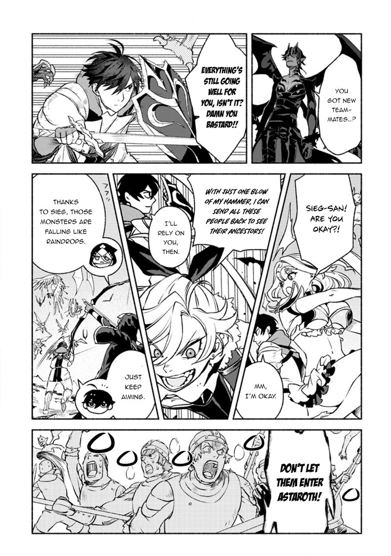 That Gatekeeper Because He Is The Strongest The Exiled Warrior With 9999 Defense Power Unmatched As The Gatekeeper Of The Royal Capital Chapter 12 Page 7
