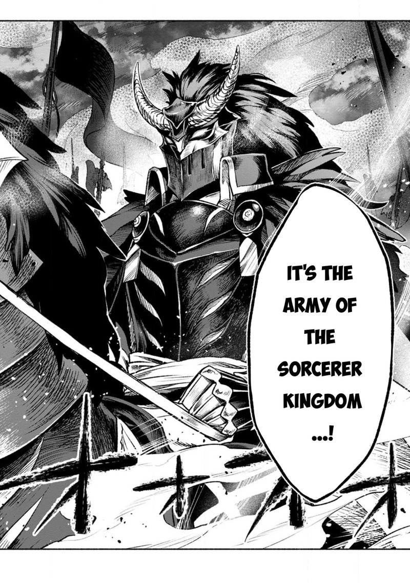 That Gatekeeper Because He Is The Strongest The Exiled Warrior With 9999 Defense Power Unmatched As The Gatekeeper Of The Royal Capital Chapter 25 Page 28