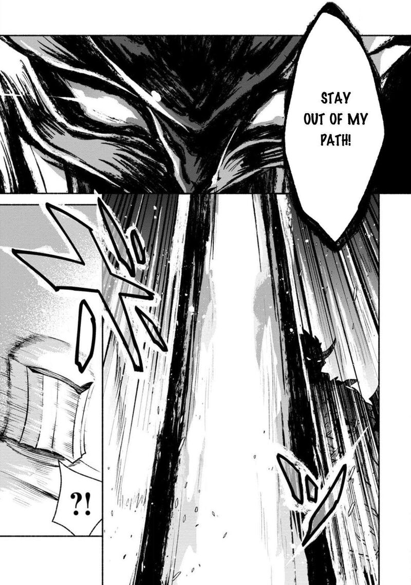 That Gatekeeper Because He Is The Strongest The Exiled Warrior With 9999 Defense Power Unmatched As The Gatekeeper Of The Royal Capital Chapter 26a Page 7