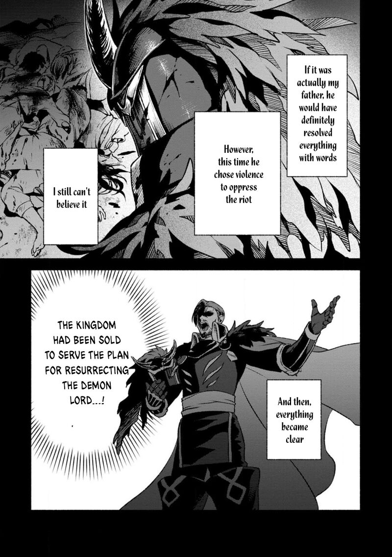 That Gatekeeper Because He Is The Strongest The Exiled Warrior With 9999 Defense Power Unmatched As The Gatekeeper Of The Royal Capital Chapter 27 Page 11