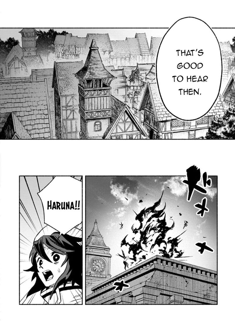 That Gatekeeper Because He Is The Strongest The Exiled Warrior With 9999 Defense Power Unmatched As The Gatekeeper Of The Royal Capital Chapter 33a Page 11