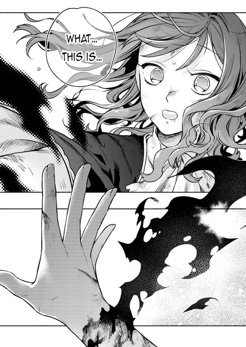 That Gatekeeper Because He Is The Strongest The Exiled Warrior With 9999 Defense Power Unmatched As The Gatekeeper Of The Royal Capital Chapter 33a Page 12