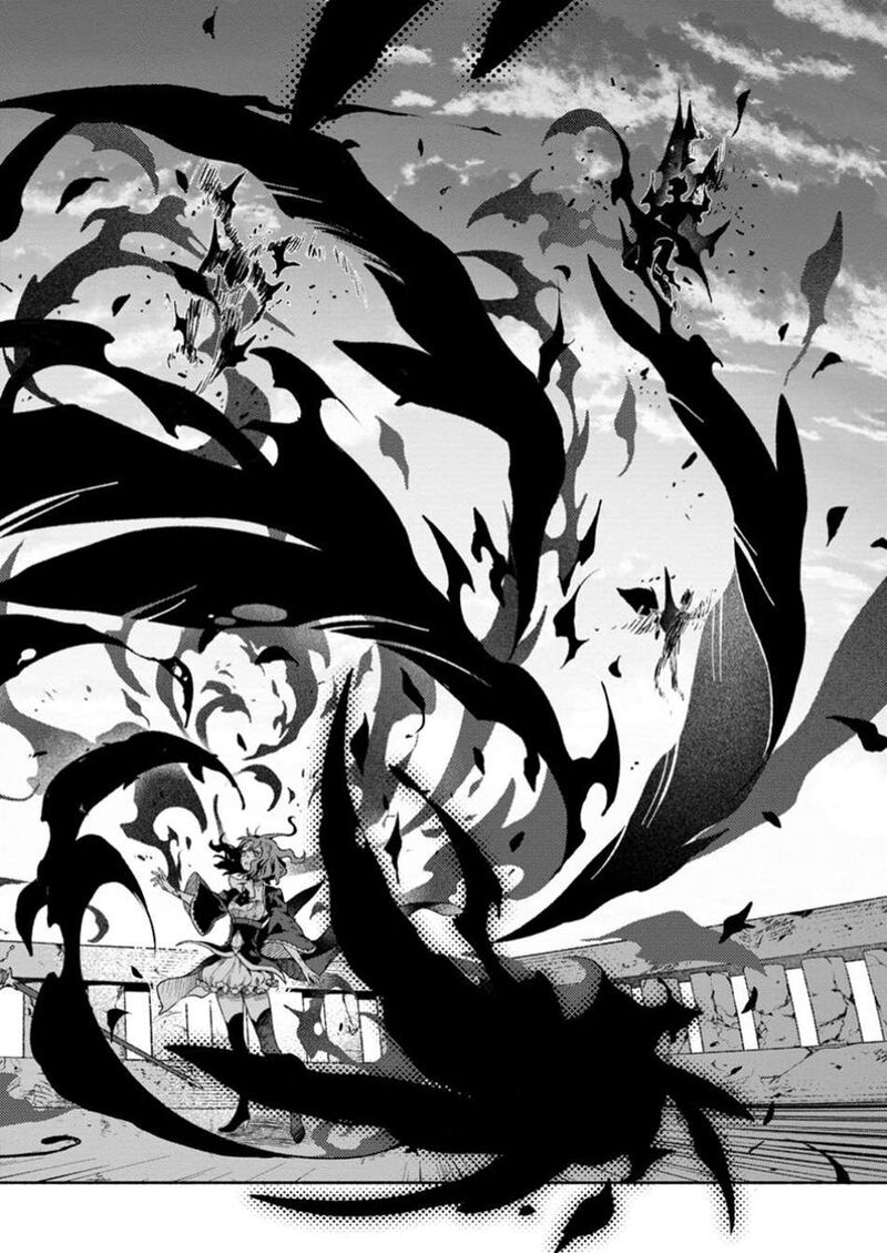 That Gatekeeper Because He Is The Strongest The Exiled Warrior With 9999 Defense Power Unmatched As The Gatekeeper Of The Royal Capital Chapter 33a Page 13