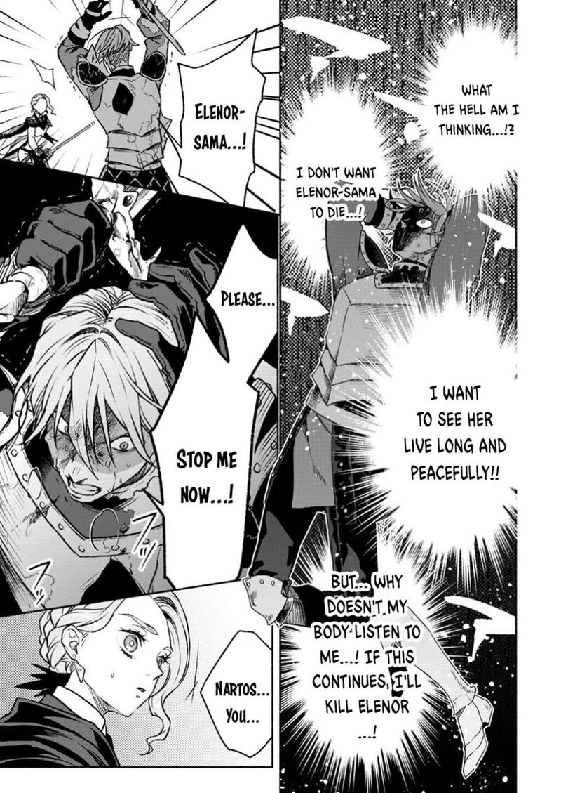That Gatekeeper Because He Is The Strongest The Exiled Warrior With 9999 Defense Power Unmatched As The Gatekeeper Of The Royal Capital Chapter 33a Page 6