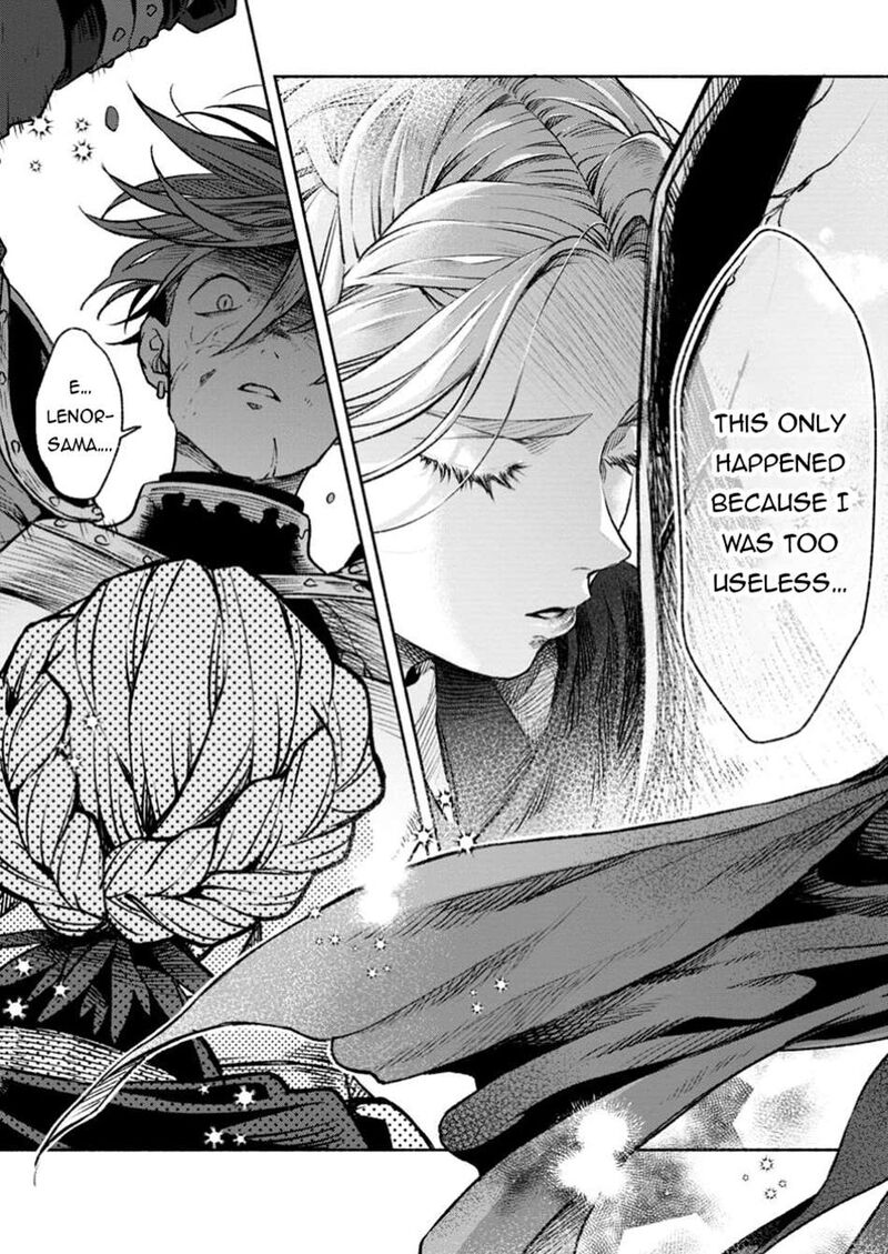 That Gatekeeper Because He Is The Strongest The Exiled Warrior With 9999 Defense Power Unmatched As The Gatekeeper Of The Royal Capital Chapter 33a Page 8