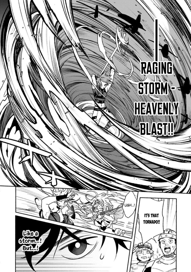 That Gatekeeper Because He Is The Strongest The Exiled Warrior With 9999 Defense Power Unmatched As The Gatekeeper Of The Royal Capital Chapter 36 Page 19