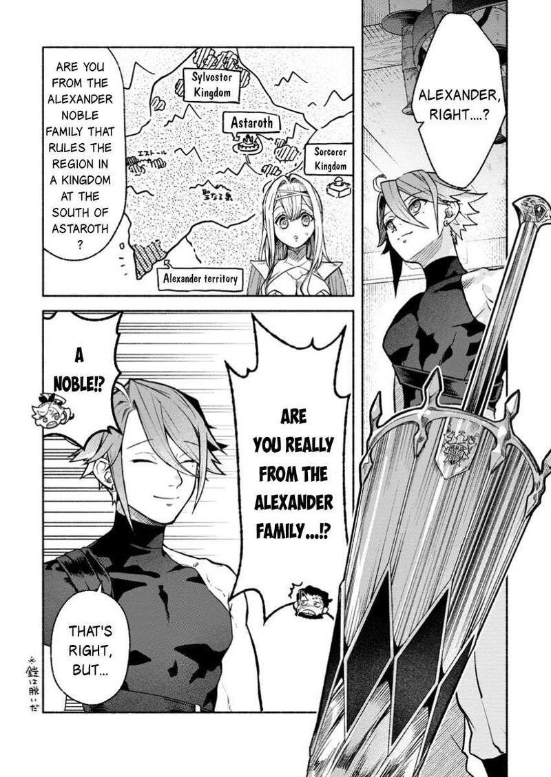 That Gatekeeper Because He Is The Strongest The Exiled Warrior With 9999 Defense Power Unmatched As The Gatekeeper Of The Royal Capital Chapter 36 Page 2