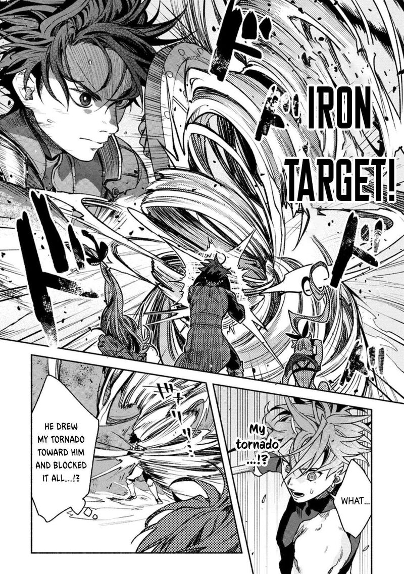That Gatekeeper Because He Is The Strongest The Exiled Warrior With 9999 Defense Power Unmatched As The Gatekeeper Of The Royal Capital Chapter 36 Page 20
