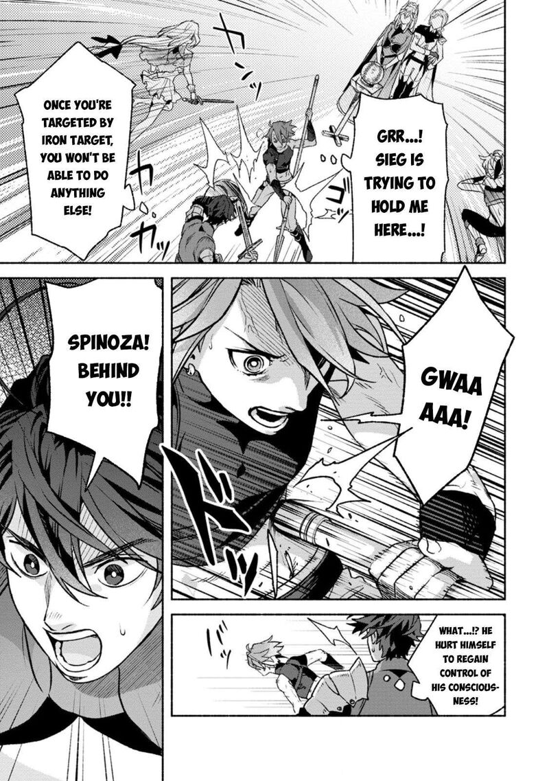 That Gatekeeper Because He Is The Strongest The Exiled Warrior With 9999 Defense Power Unmatched As The Gatekeeper Of The Royal Capital Chapter 36 Page 22