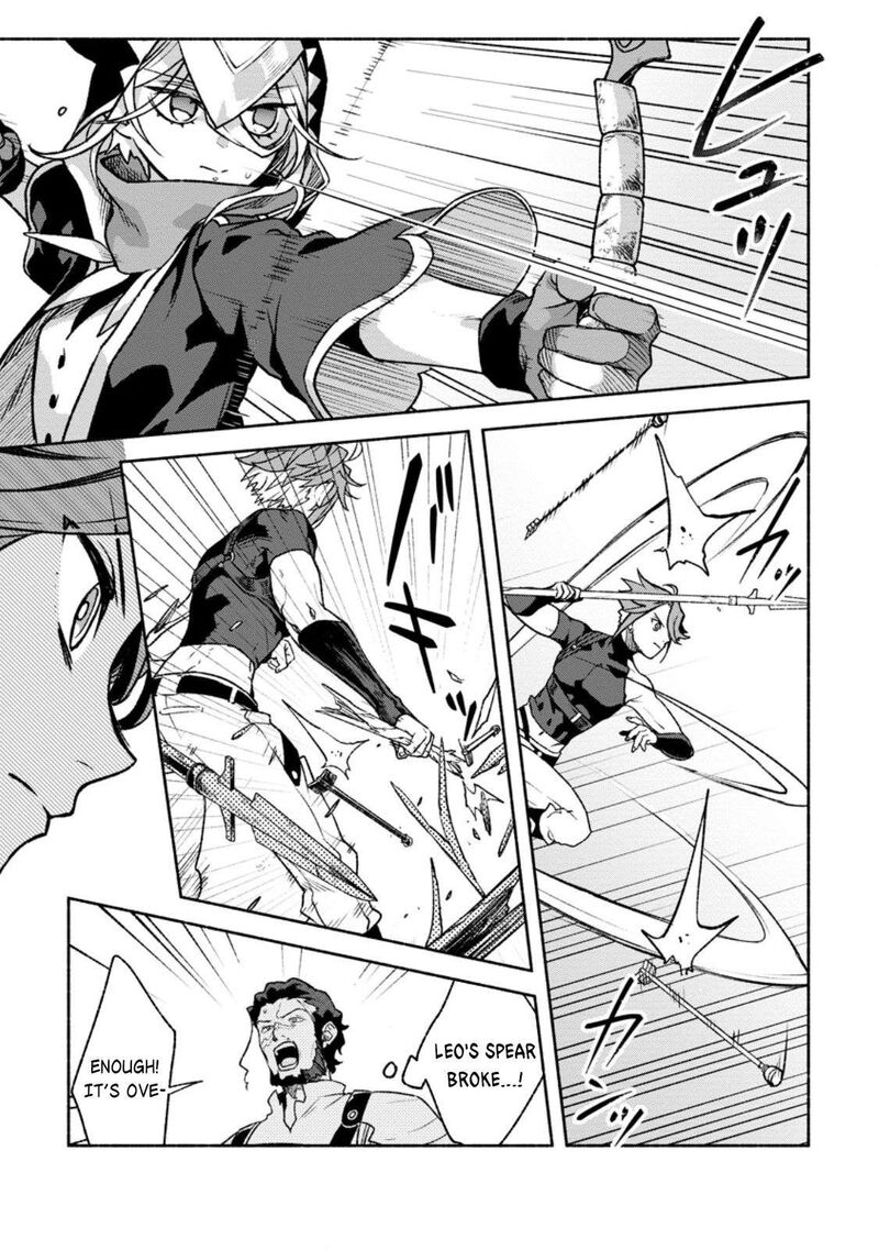 That Gatekeeper Because He Is The Strongest The Exiled Warrior With 9999 Defense Power Unmatched As The Gatekeeper Of The Royal Capital Chapter 36 Page 24