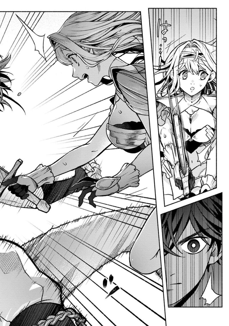That Gatekeeper Because He Is The Strongest The Exiled Warrior With 9999 Defense Power Unmatched As The Gatekeeper Of The Royal Capital Chapter 36 Page 25