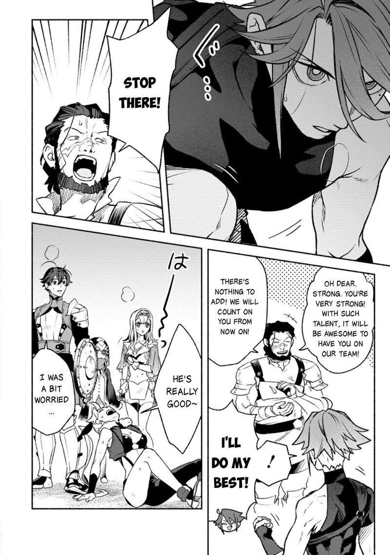 That Gatekeeper Because He Is The Strongest The Exiled Warrior With 9999 Defense Power Unmatched As The Gatekeeper Of The Royal Capital Chapter 36 Page 27