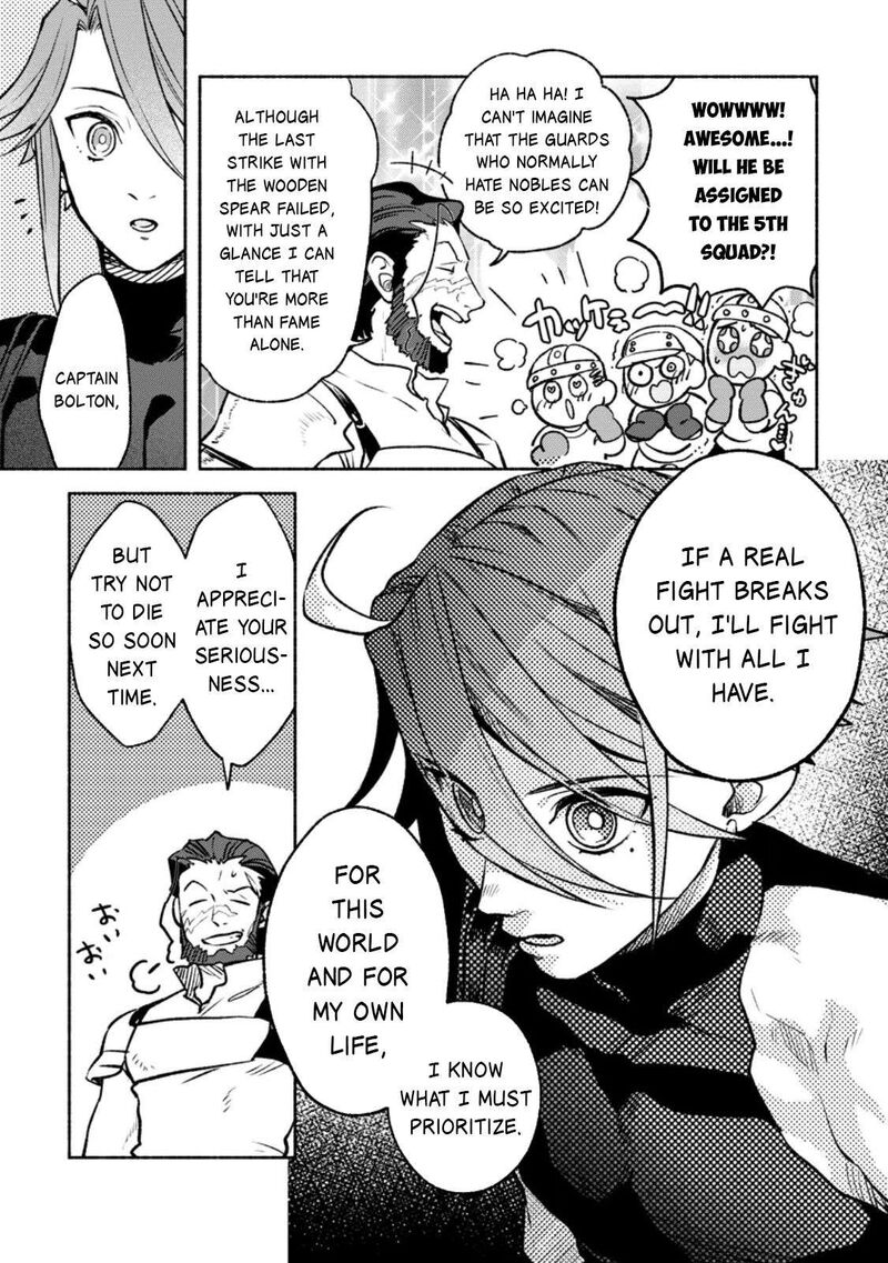 That Gatekeeper Because He Is The Strongest The Exiled Warrior With 9999 Defense Power Unmatched As The Gatekeeper Of The Royal Capital Chapter 36 Page 28