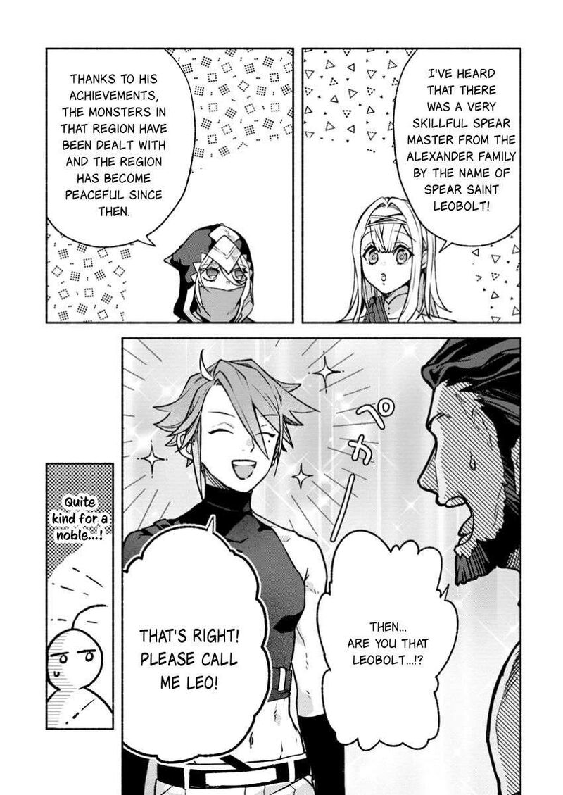 That Gatekeeper Because He Is The Strongest The Exiled Warrior With 9999 Defense Power Unmatched As The Gatekeeper Of The Royal Capital Chapter 36 Page 3