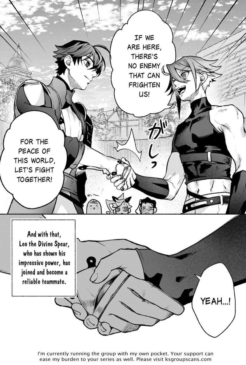 That Gatekeeper Because He Is The Strongest The Exiled Warrior With 9999 Defense Power Unmatched As The Gatekeeper Of The Royal Capital Chapter 36 Page 32