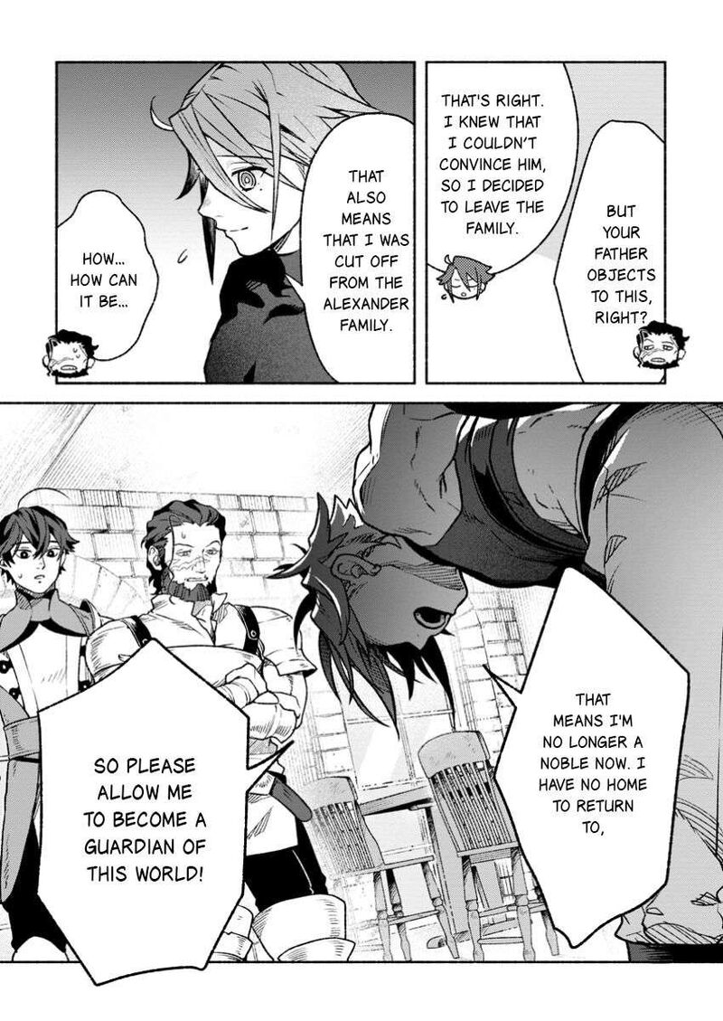 That Gatekeeper Because He Is The Strongest The Exiled Warrior With 9999 Defense Power Unmatched As The Gatekeeper Of The Royal Capital Chapter 36 Page 6