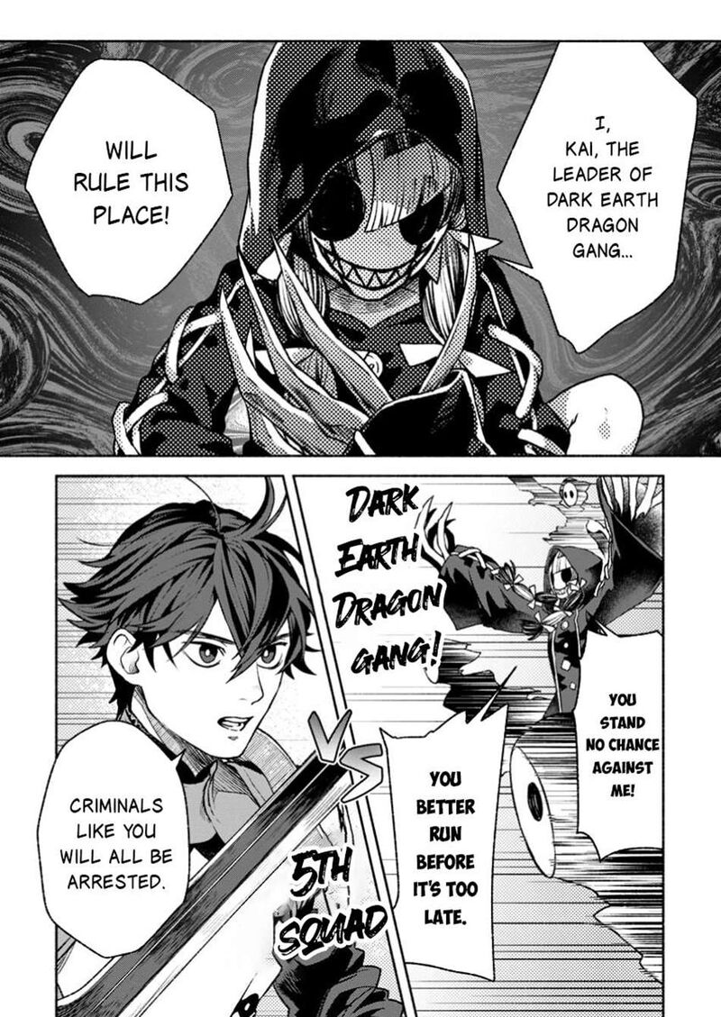 That Gatekeeper Because He Is The Strongest The Exiled Warrior With 9999 Defense Power Unmatched As The Gatekeeper Of The Royal Capital Chapter 37a Page 10