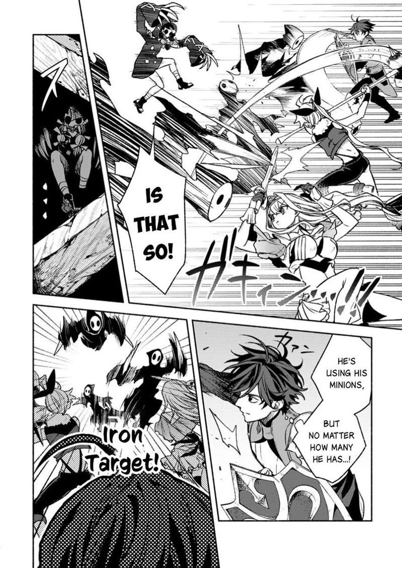 That Gatekeeper Because He Is The Strongest The Exiled Warrior With 9999 Defense Power Unmatched As The Gatekeeper Of The Royal Capital Chapter 37a Page 11